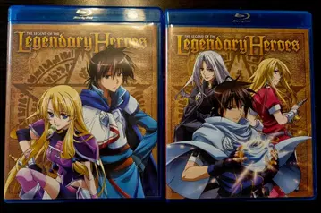 전설의 용사의 전설 북미판 Blu-ray 세트