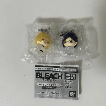 BLEACH 메지루시 액세서리 히라코 신지 이시다 우류