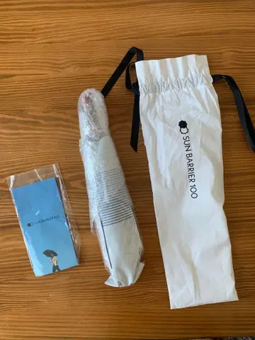 미사용 선배리어100 접이식 양산 2단 접이식 보더 무늬
