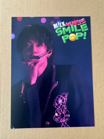 솔로 아더 자켓 SMILE POP! M!LK 사노 하야토