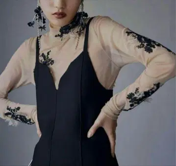 Ameri UND FUR EMBROIDERY SKINTOP