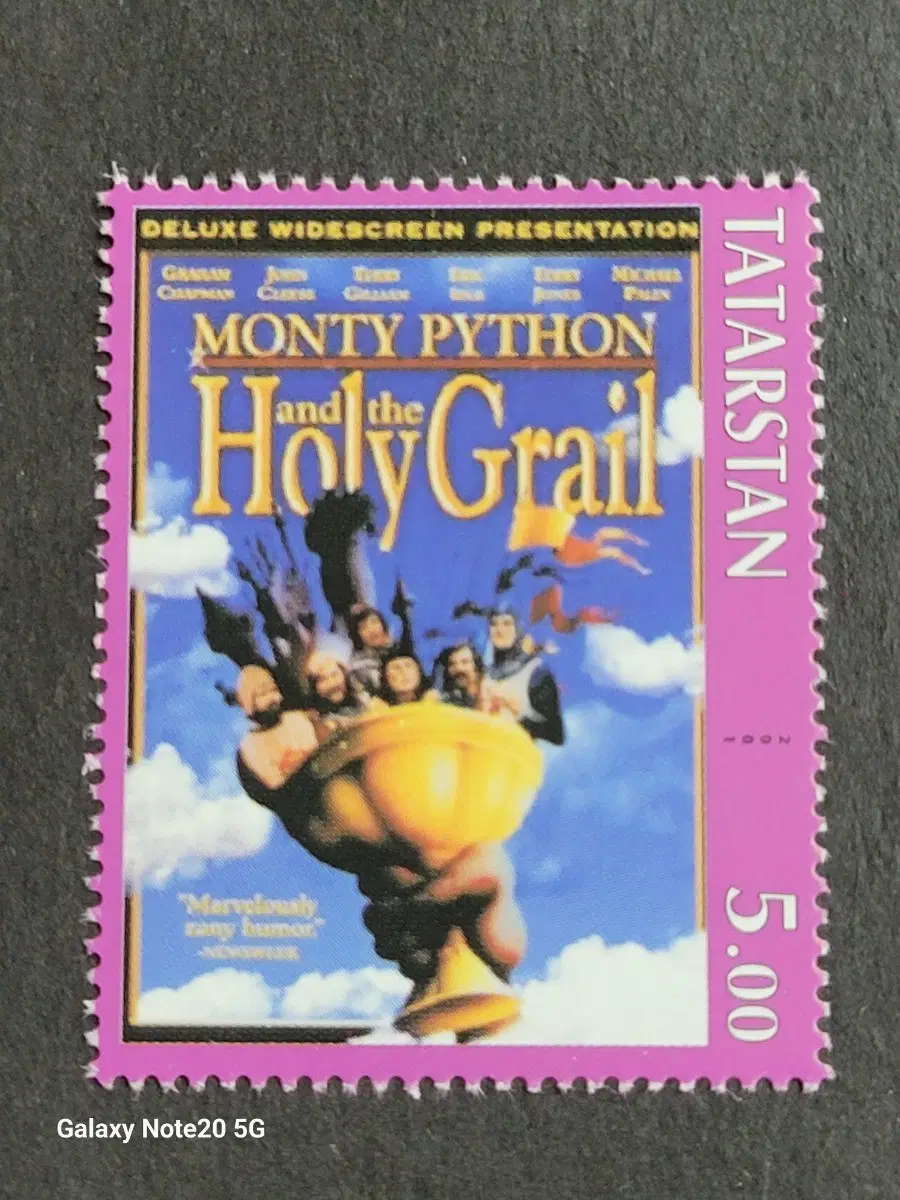 2001년 영국 코미디그룹 몬티 파이선기념 우표Monty Python