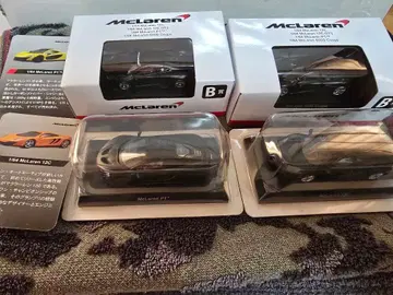1/64 McLaren 미니카 2대 세트