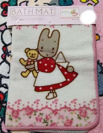산리오 마론 크림 욕실 매트