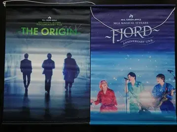 Mrs. GREEN APPLE 태피스트리 2종 세트