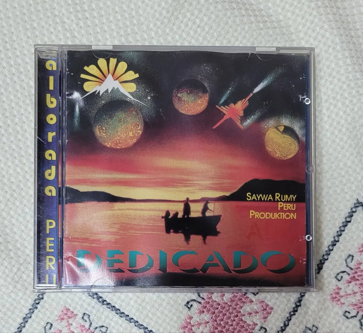 알보라다 (Alborada - Dedicado) 시디
