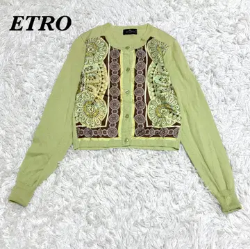 ETRO 니트 가디건 38 그린 올 패턴 페이즐리 실크 100%