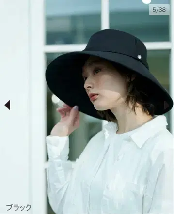 윈드햇