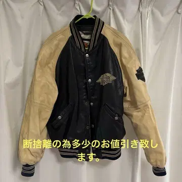 Harley-Davidson 가죽 바시티 자켓 블랙 베이지