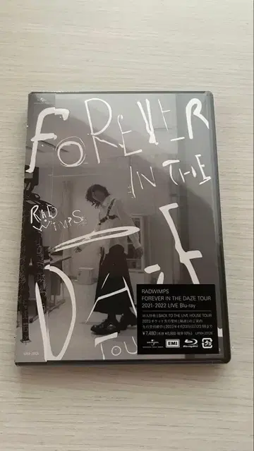 RADWIMPS FOREVER IN THE DAZE TOUR