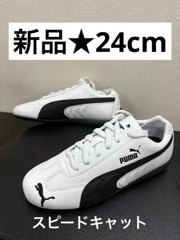 새상품 PUMA SPEEDCAT LTH 푸마 스피드캣 가죽