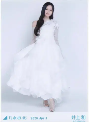 노기자카46 WebShop 한정판 이노우에 나기사 2026.April 홍백2025 의상 히키