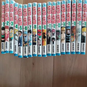 HUNTER x HUNTER 1권부터 36권까지