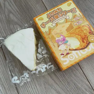 softcore 요리미치 치즈 가게 시리즈 숙성 브리