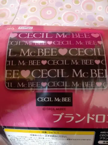 브랜드 로고 담요 CECIL McBEE
