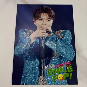 M!LK SMILE POP! 솔로 아더 자켓 시오자키 타이치