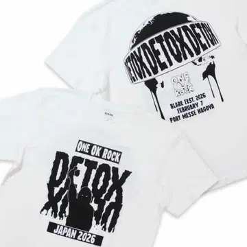 ONE OK ROCK DETOX 티셔츠 XL 화이트 블레어 원옥