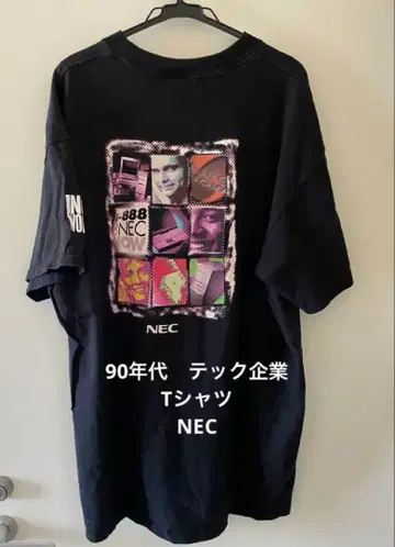 90년대 NEC 테크 기업계 T셔츠