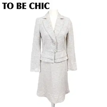 [새상품급] TO BE CHIC 스커트 셋업 40 화이트 베이지