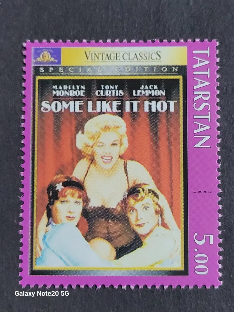 2001년 미국영화 '난 뜨거운 것이 좋아' 주연 마릴린몬로기념 우표 Some like it Hot 1959