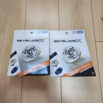 베이블레이드 X UX-20 글로리 발키리 LF 2개 세트