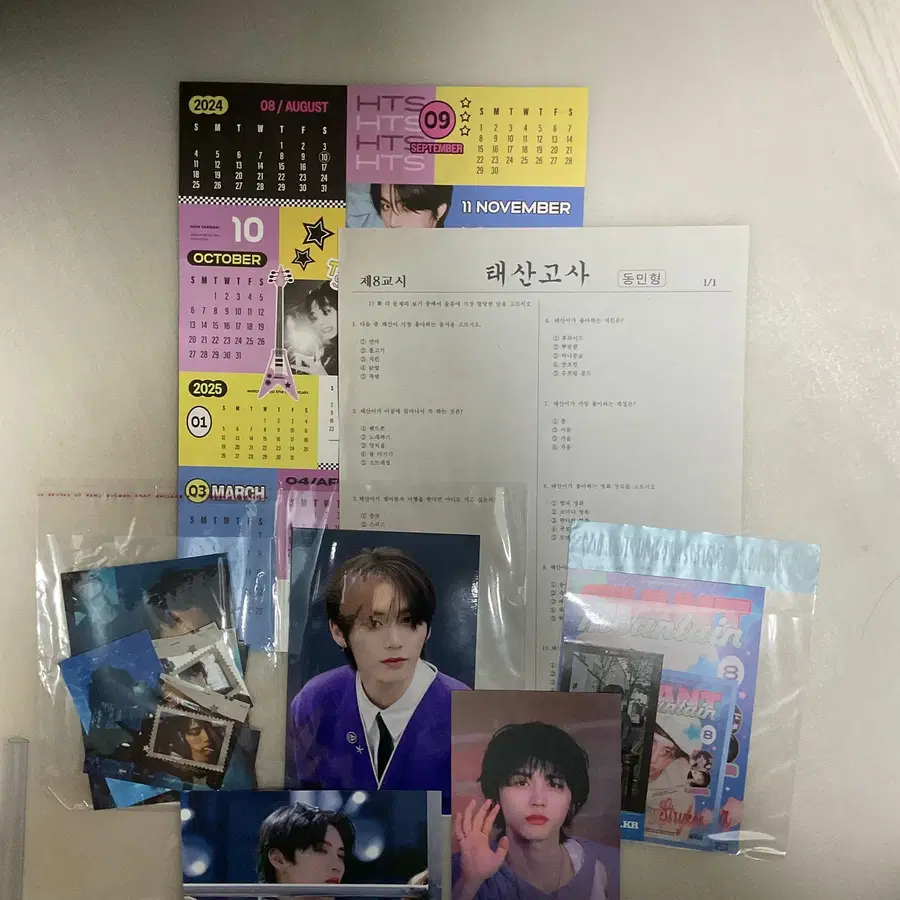 탈덕처분) 보넥도 태산 24년 생카 굿즈