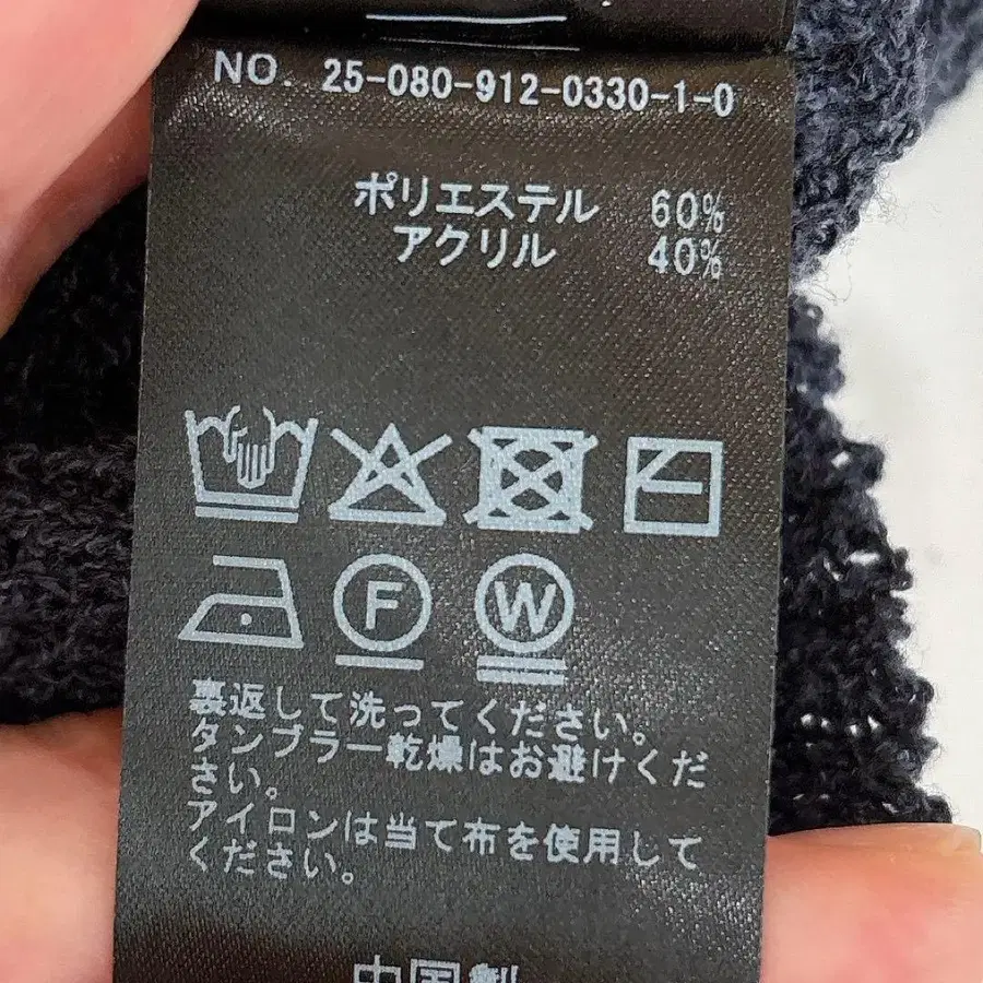 12번째 상품 이미지