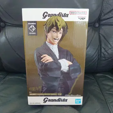 주술회전 Grandista 젠인 나오야 피규어
