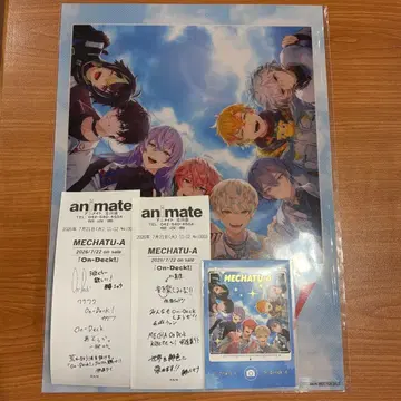 MECHATU-A Dytica 애니메이트 영수증 On-Deck!