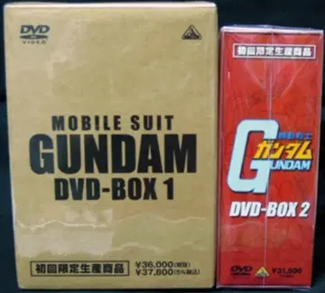 애니메이션 DVD 초회) 기동전사 건담 DVD-BOX 전 2BOX 세트 미개봉