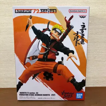 NARUTO VIBRATION STARS 우즈마키 나루토 피규어