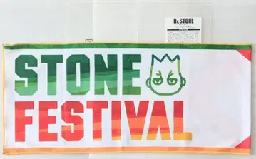 Dr.STONE 돌의 연회 머플러 타월 이시가미 센쿠 나나미 류스이 아사기리 겐 한정판