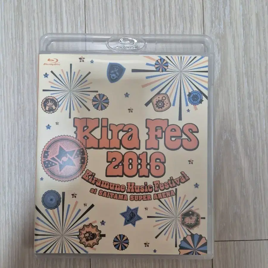 키라뮨 키라페스 2016 블루레이 판매