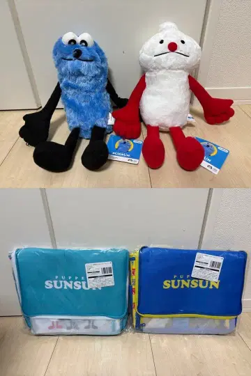퍼펫 순순 HUG 앉은 봉제 인형 & 클리어 보관 케이스 세트