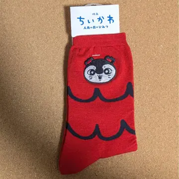치이카와 영화 세이렌 양말