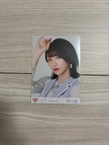 이코럽 노구치 이오리 CAMEO 요리