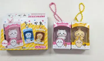 치이카와 (먼작귀) 토끼 피규어 키링 2종 세트