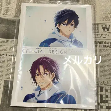 극장판 Free! the Final Stroke 공식 설정집