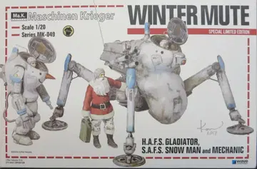 WAVE 1/20 스케일 윈터 뮤트 [S.A.F.S. 스노우맨 라디에이터 초기형 겨울 사양 & 정비병 세트