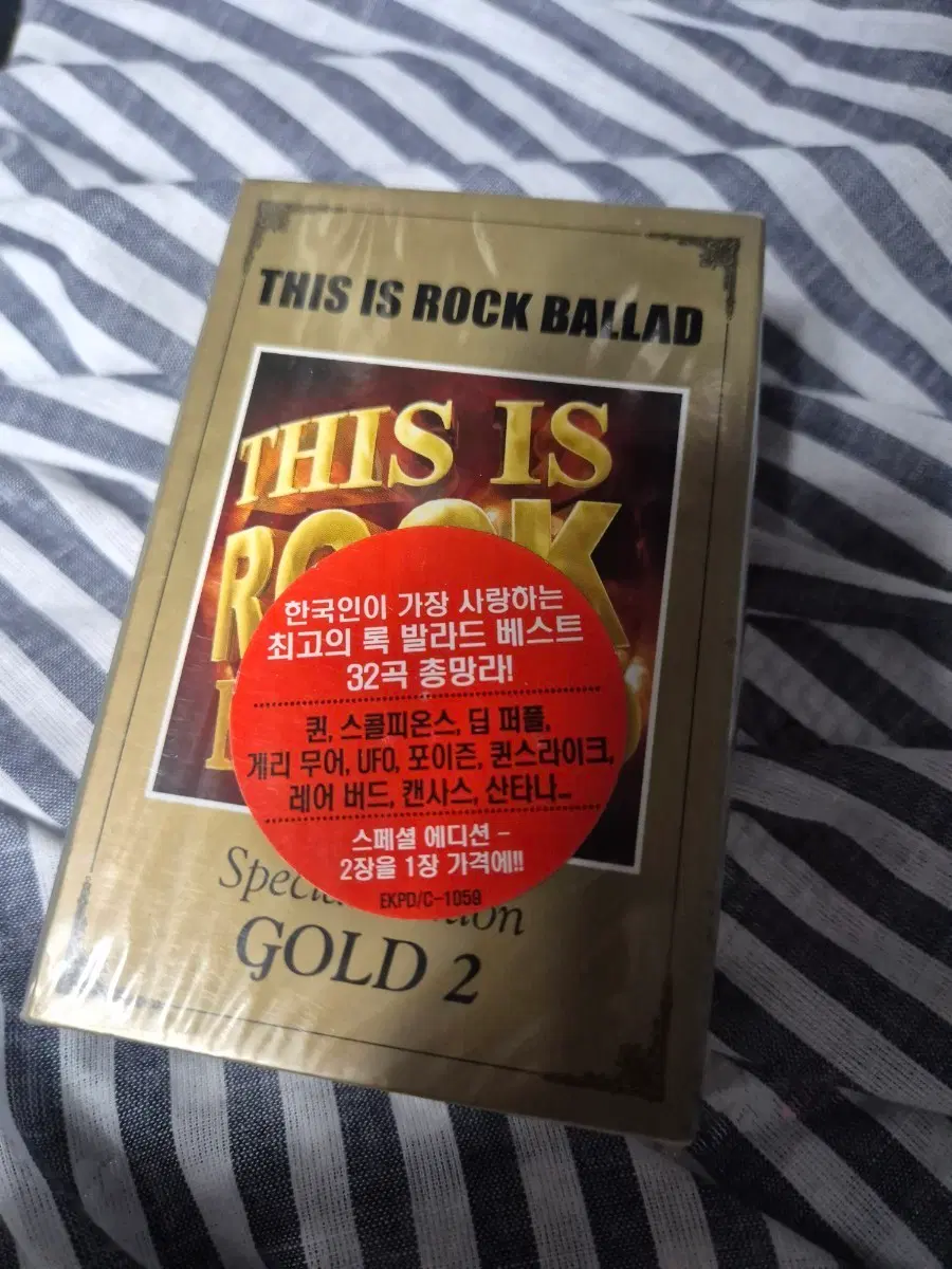 This Is Rock Ballad Gold 2 스페셜 카세트