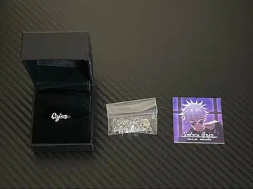 세가 럭키 쿠지 온라인 주술회전 B상 반지 목걸이 (고죠 사토루 B)
