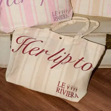 Herlipto Ice Cream Large Tote beige