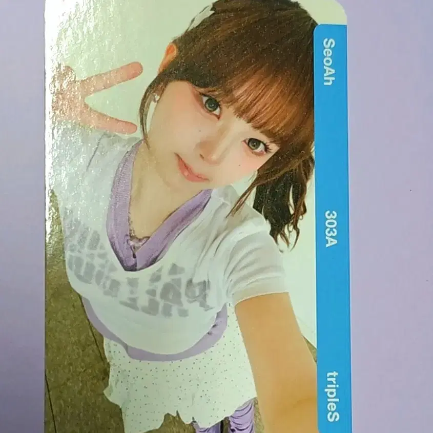 트리플에스 서아 CC303 베이비플라워 러브앤팝 앨범 오브젝트