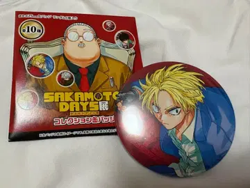 SAKAMOTO DAYS 사카모토 데이즈전 컬렉션 캔뱃지 아사쿠라 신