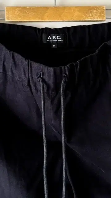 A.P.C. 이지 팬츠