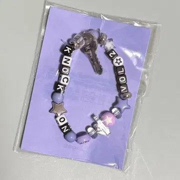 CITY BRACELET SEOUL KNOCK ON VOL.2