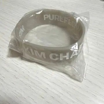[당일 발송] LESSERAFIM PUREFLOW 채원 러버 밴드