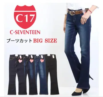 C17 C-SEVENTEEN 부츠컷 데님 슬림 레그 팬츠 38인치