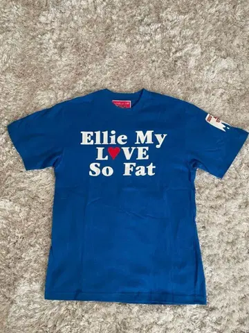 Southern All Stars Ellie My Love 티셔츠