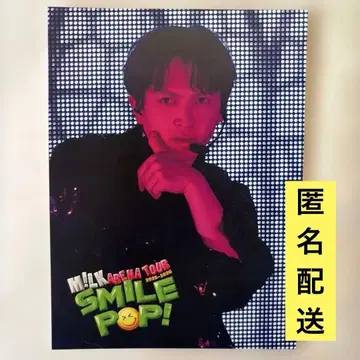 SMILE POP! 요시다 진토 어나더 자켓